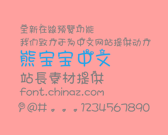 �ܱ���������������