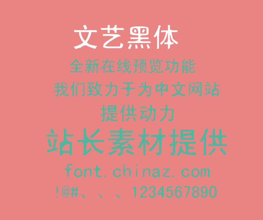 ���պ�����������