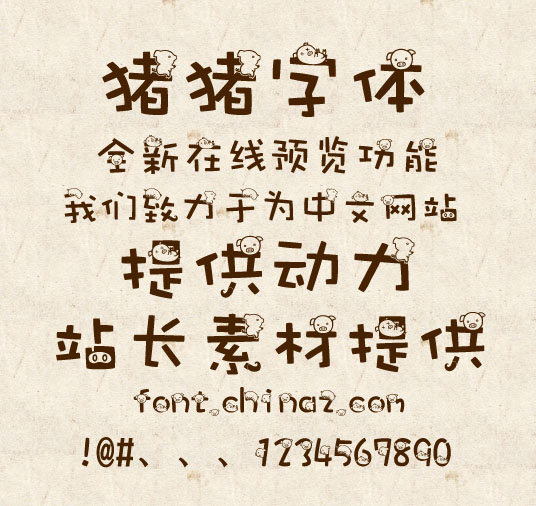 �ɰ�������������