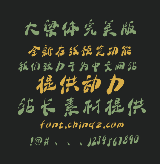 �������ֿⷱ����������������