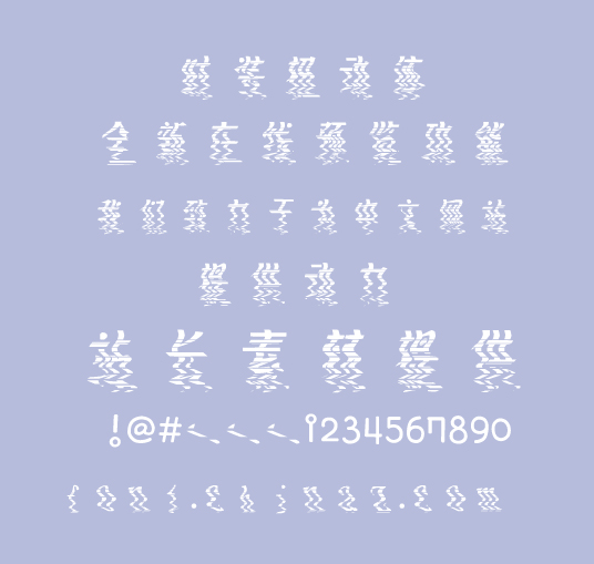 ʱװŤ������������