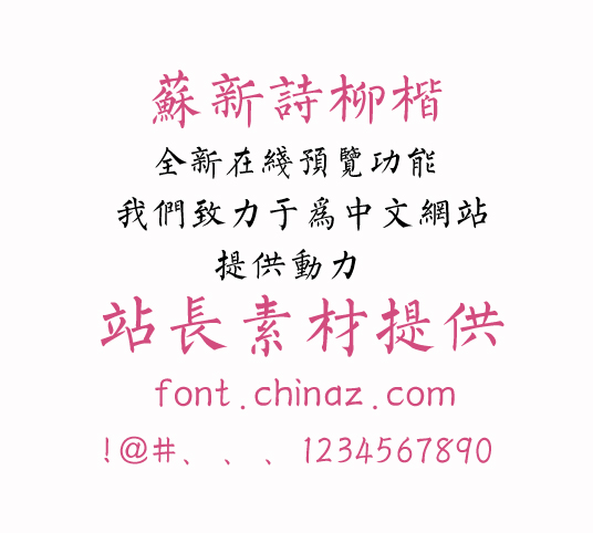 ����ʫ����������������