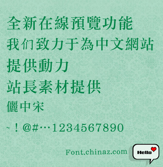 ٳ������������