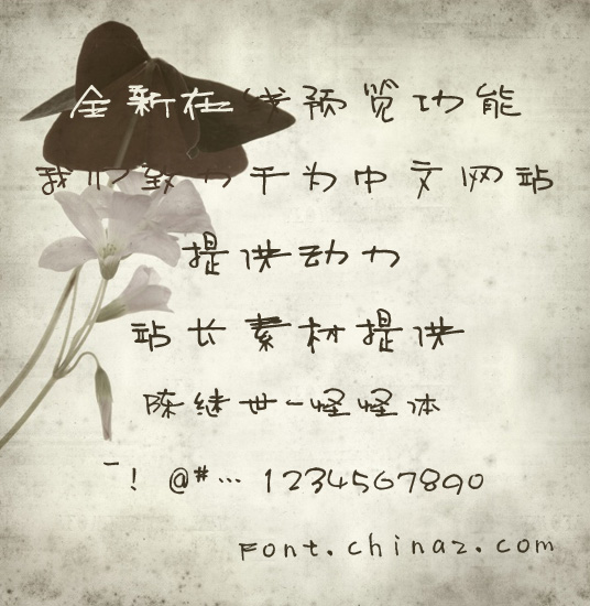 �¼����ֹ�����������