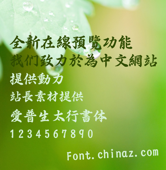 ������̫��������������