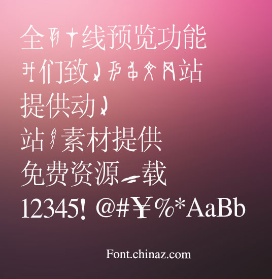 �׹�����������