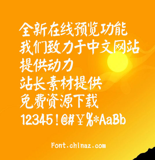 ������������������