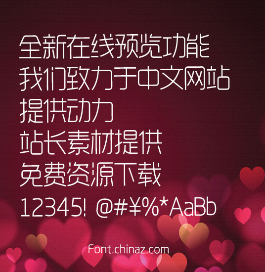 ���ֹ����ú�ϸ����������