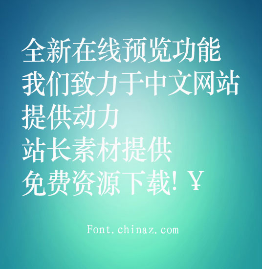 ������������