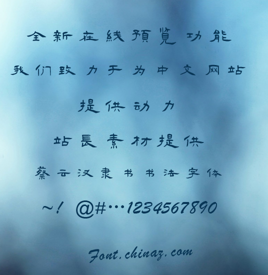 ���ƺ������鷨��������