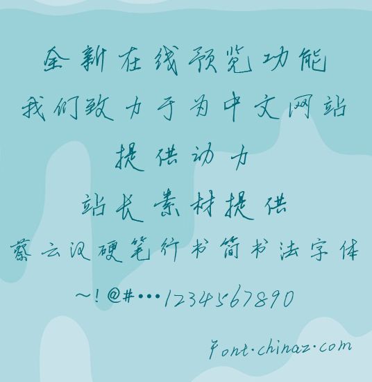 ���ƺ�Ӳ��������鷨��������