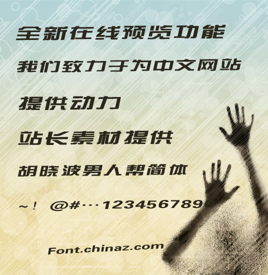 ���������˰���������