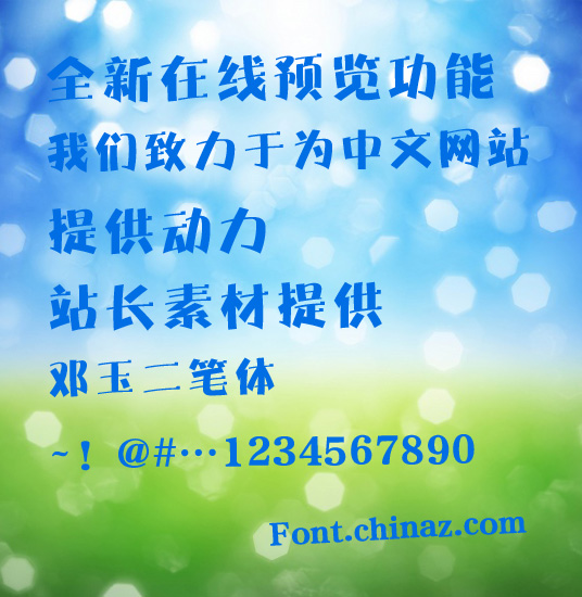 �����������������