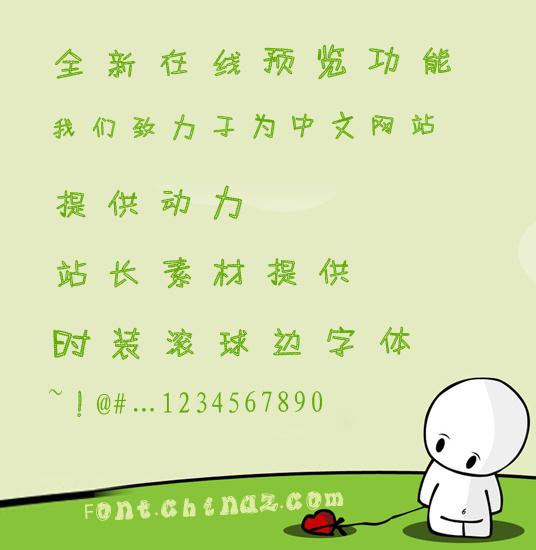 ʱװ�������������