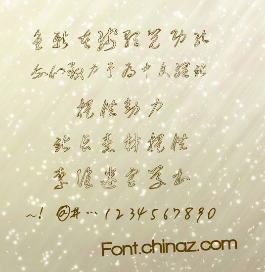 ��Թ�������������