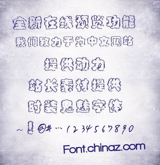 ʱװ������������