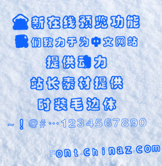 ʱװë������������