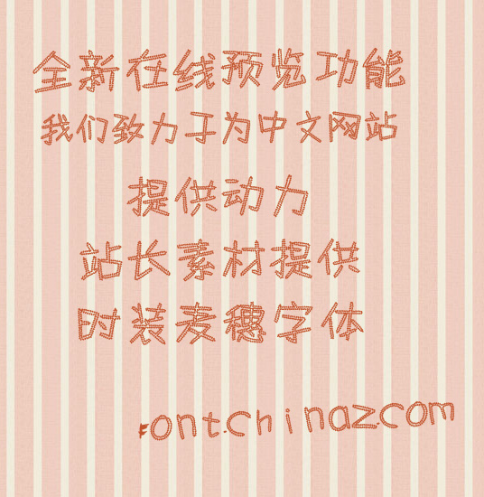 ʱװ��������������