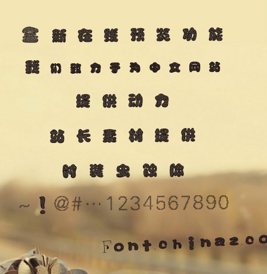 ʱװ��ʴ����������