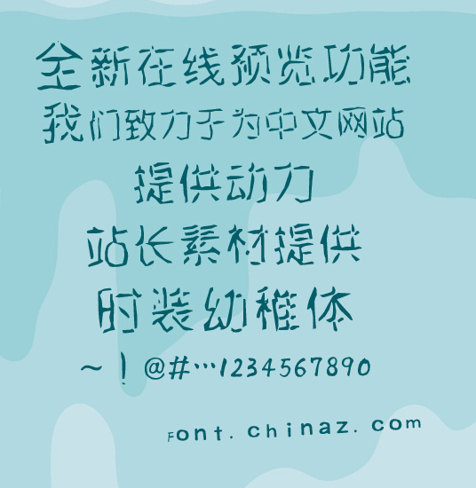 ʱװ��������������