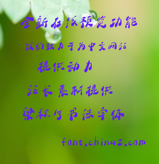 �������鷨��������