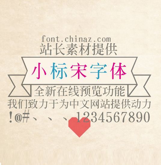 С������������