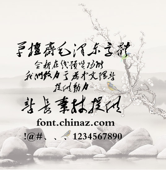 ë����������