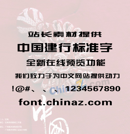 �й�����������������