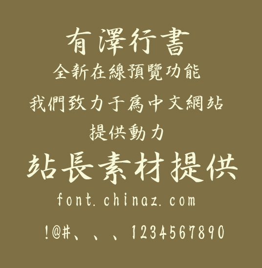 ����������������