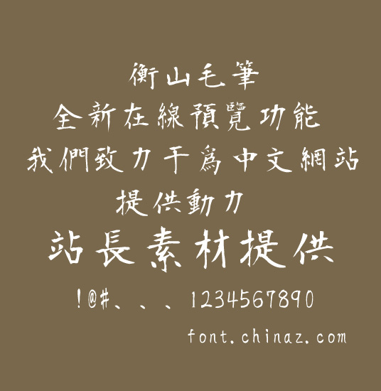 ��ɽë����������