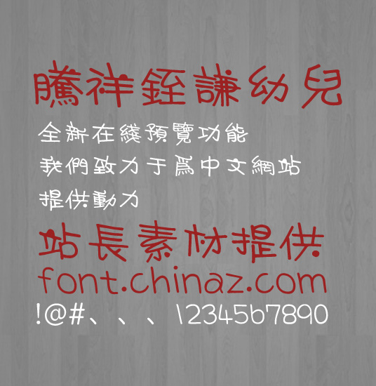 �����ǫ�׶�������������