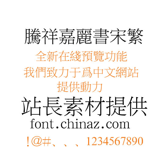 ����������η�����������