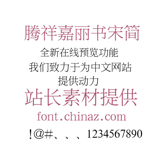 �������������������