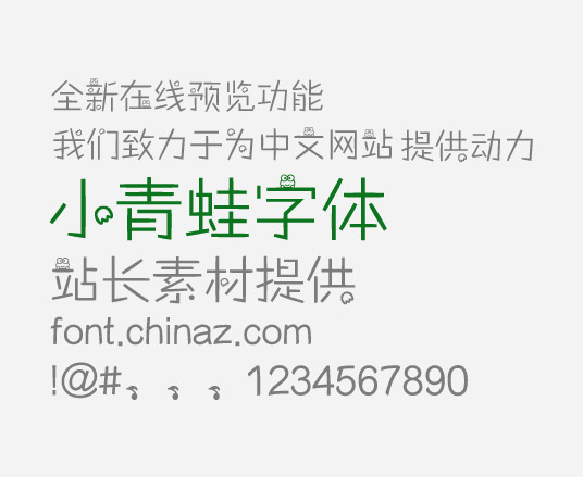 С������������