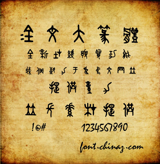 ���Ĵ�׭����������