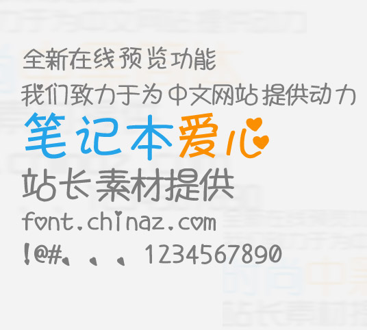 iphone������������