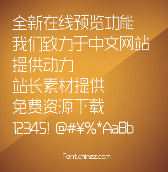 ���ֹ����к�ϸ����������