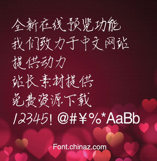 ����̫������������