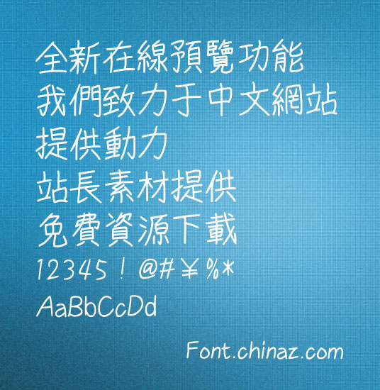 ����ϸ��ˢ����������