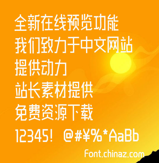 ���ֹ����кڳ�����������