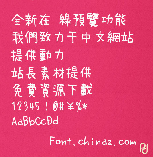 ����Բ��ˢ�己��������