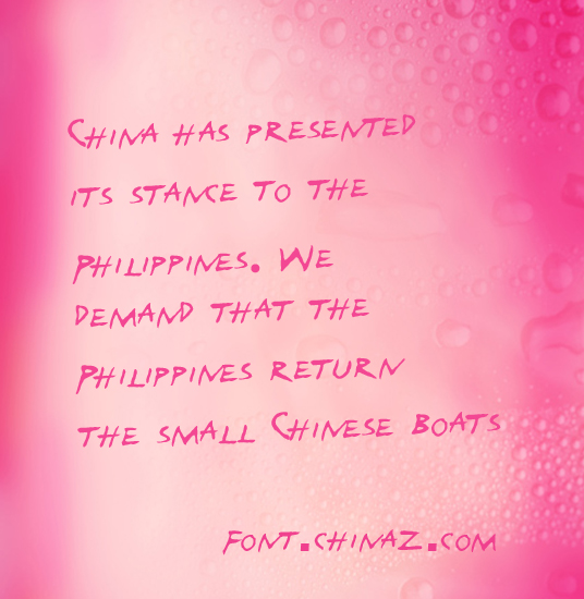 twister��������