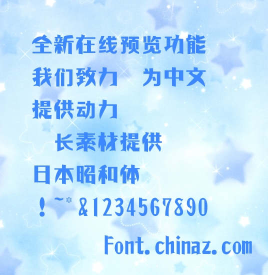 �ձ��Ѻ�����������