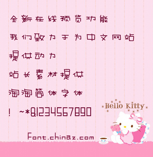 ���Լ�����������