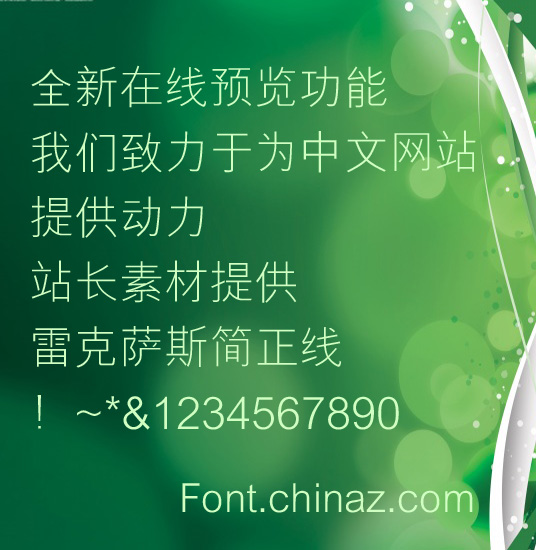 �׿���˹��������������