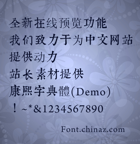 �����ֵ�������������