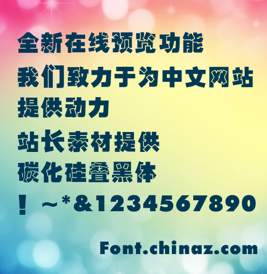 ̼�����������������