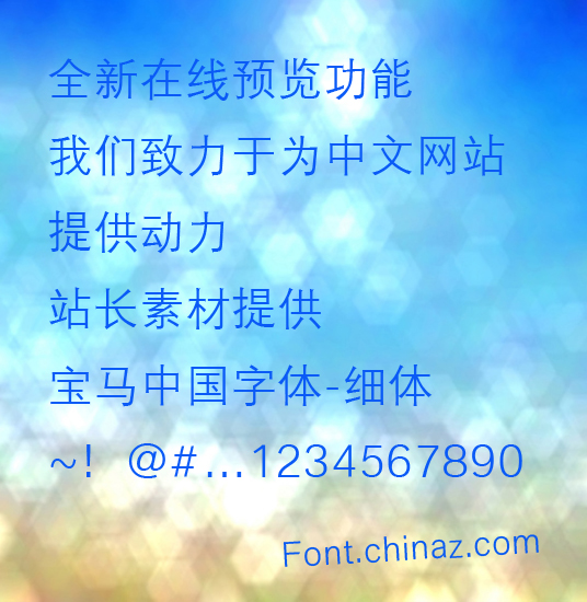 �����й�ϸ����������