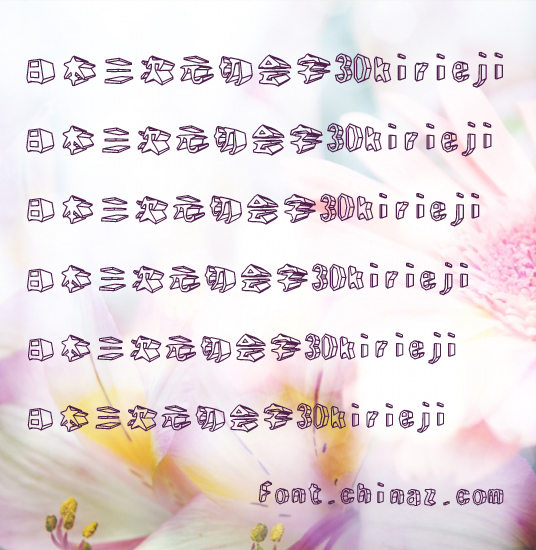 �ձ�����Ԫ��������