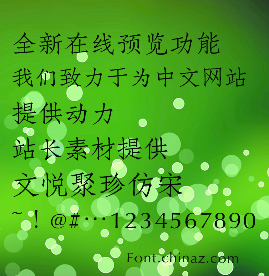 ���þ��������������